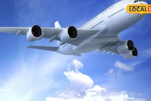 ‘इंडिगो’चा मोठा निर्णय! दिल्ली, बंगळुरूची विमानसेवा तुर्तास स्थगित, नाशिककरांना फटका, कारण काय?