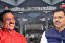 नाशिक महापालिकेच्या महापौर-उपमहापौर पदासाठी भाजपकडून नावं जाहीर! कुणाच्या गळ्यात पडली माळ?