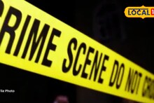 नाशिक हादरलं! पत्नीबद्दल मित्राचा तो शब्द, त्याचं डोकं फिरलं, कायमचं संपवलं