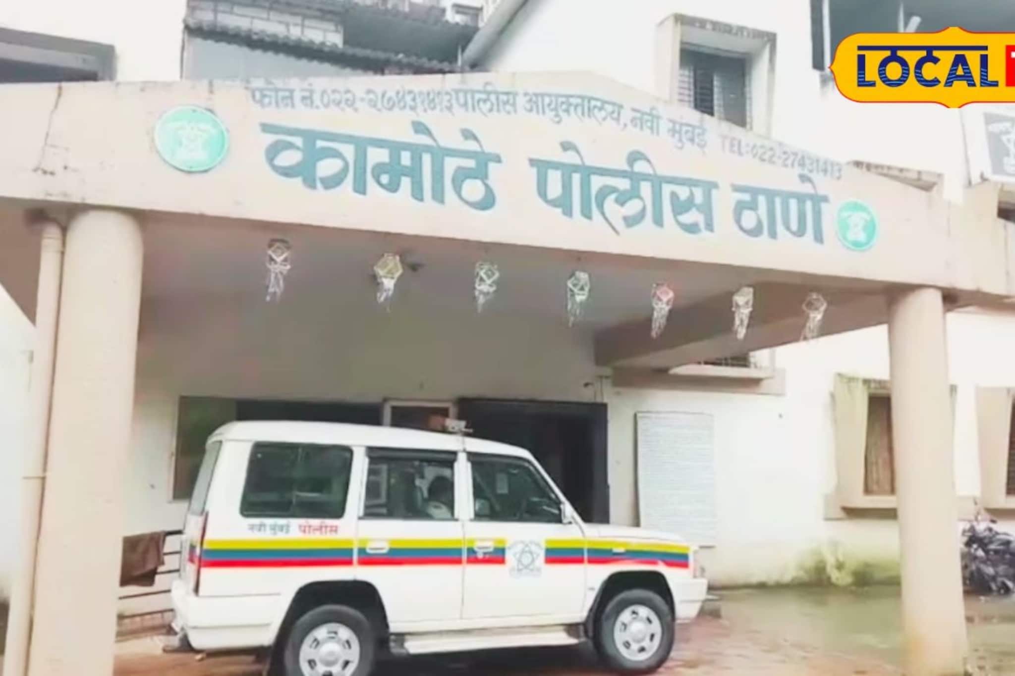 महिलेने चिमुकल्यांचा विचार न करता केलं असं काही; थरकाप उडवणारी घटना