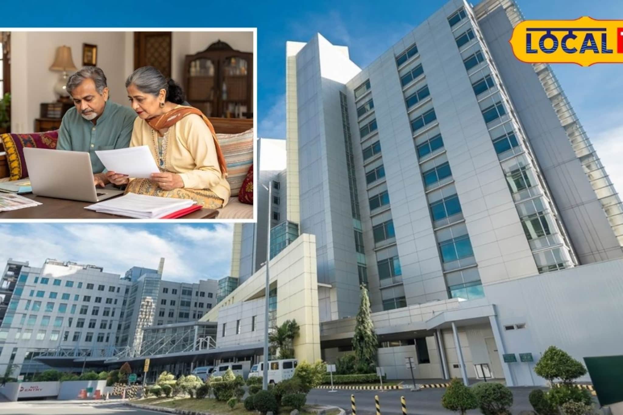 गुगलवर हॉस्पिटलचा नंबर शोधणं पडलं महागात; नेमकं घडलं काय?