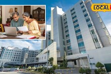 Panvel Crime : धक्कादायक! गुगलवर हॉस्पिटलचा नंबर शोधणं पडलं महागात; नेमकं घडलं काय?