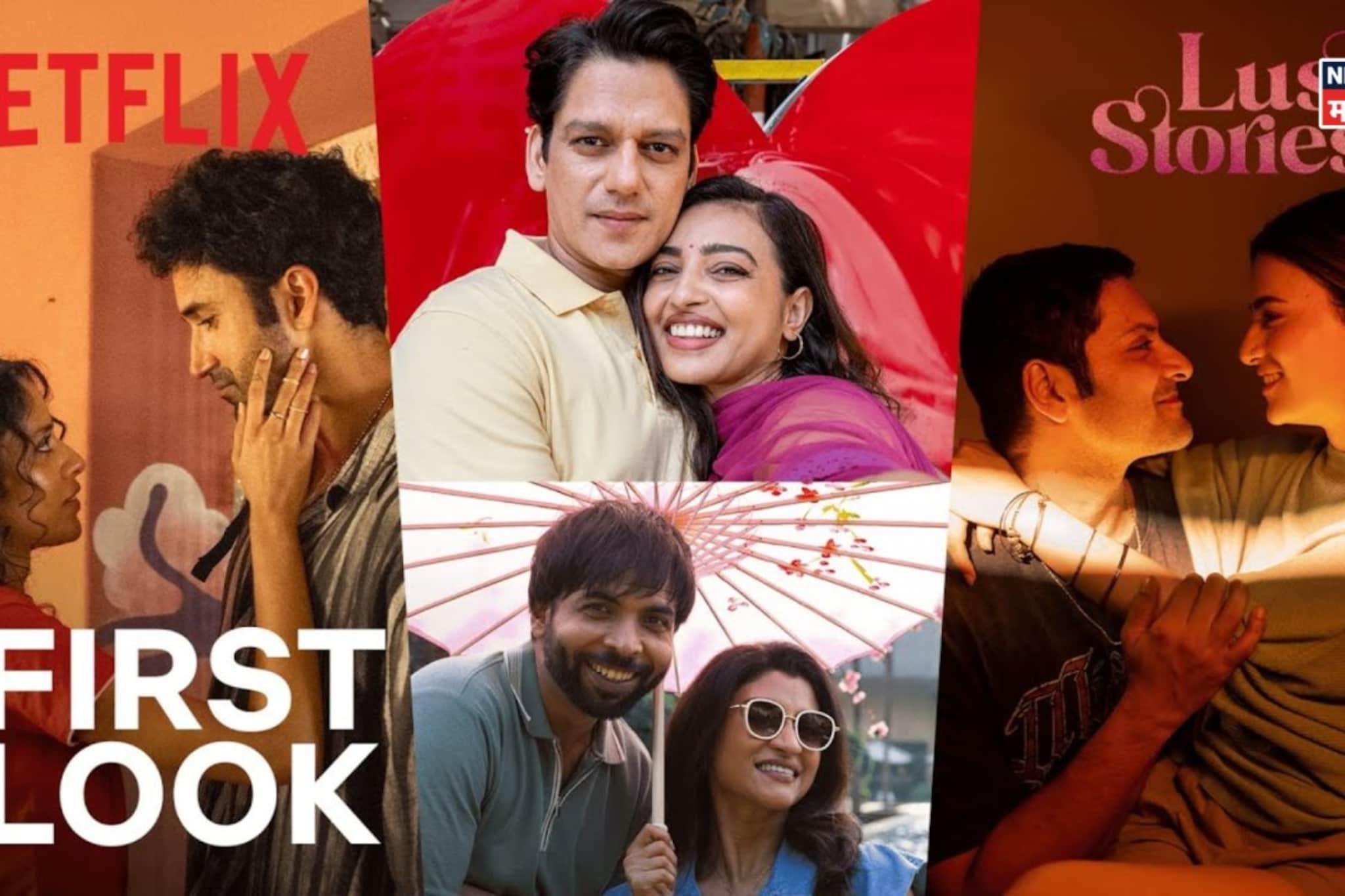 नेटफ्लिक्सवर येतेय 'लस्ट स्टोरीज 3'; पहिल्यांदाच पडद्यावर दिसणार 'ही' जोडी नेटफ्लिक्सवर येतेय 'लस्ट स्टोरीज 3'; पहिल्यांदाच पडद्यावर दिसणार 'ही' जोडी