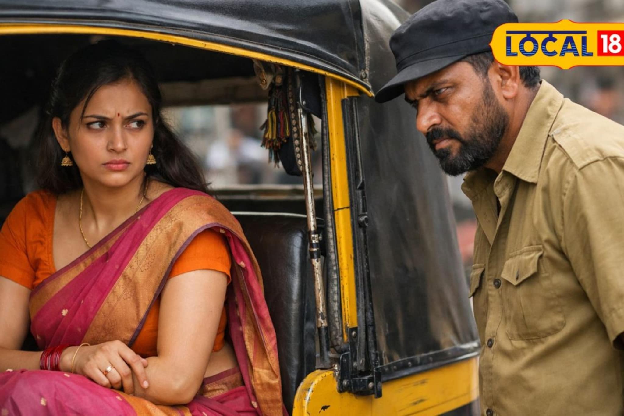 रिक्षा बंद पडली असे खोटे सांगितले अन्...; भररस्त्यात महिलेचा केला घात; घडलं काय? रिक्षा बंद पडली असे खोटे सांगितले अन्...; भररस्त्यात महिलेचा केला घात; घडलं काय?