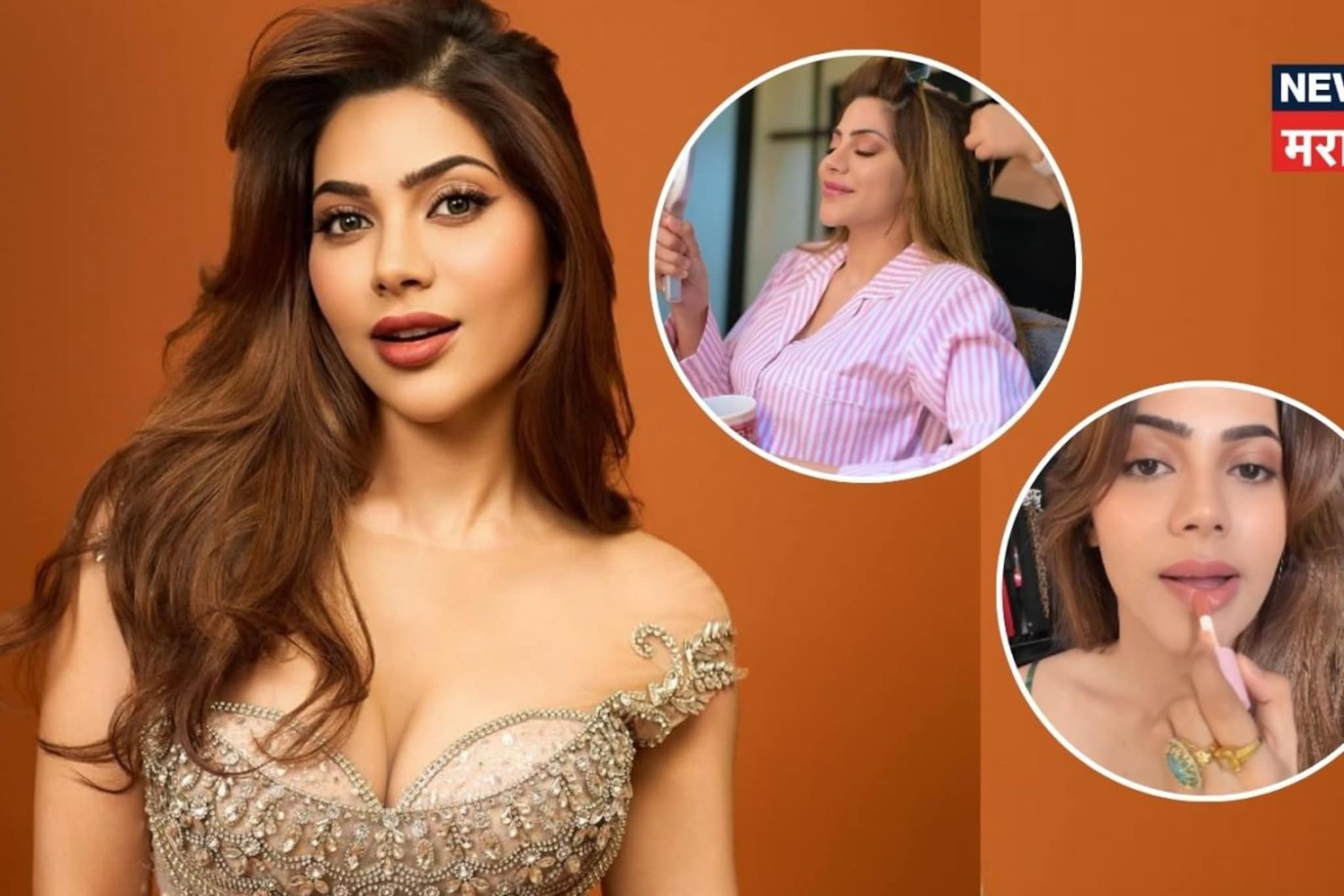 लंडनमधून येतात निक्कीचे मेकअप प्रोडक्ट! 50 हजारांचं 1 सीरम,  Moisturizer तर...