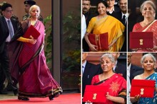 Budget 2026 : संबलपुरीपासून कांजीवरमपर्यंत, 9 बजेट-9 साड्या! पाहा निर्मला सीतारमण यांचे सुंदर साडी कलेक्शन