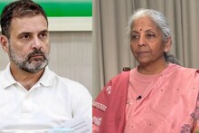 FM Sitharaman: 'त्यांची टीका गांभीर्याने घेतो पण...' अर्थमंत्री निर्मला सीतारमन यांनी राहुल गांधींना फटकारलं