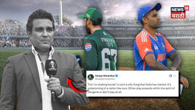 sanjay manjarekar controversial statement on no hand shake row