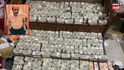 30 हजार की रिश्वत पड़ी भारी, माइनिंग डिप्टी डायरेक्टर के घर से 4 करोड़ से ज्यादा कैश जब्त.