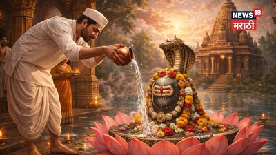 शिव मंदिर से लौटते समय 90% लोग करते हैं यह गलती, शिवपुराण का यह नियम तोड़ना पड़ सकता है महंगा.