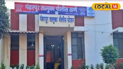 सासूचा काटा काढायला गेली अन् स्वत:चंच कुंकू पुसलं; अनैतिक संबंधांचा ‘विषारी’ कट!