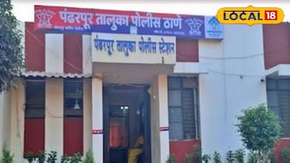 सासूचा काटा काढायला गेली अन् स्वत:चंच कुंकू पुसलं; अनैतिक संबंधांचा ‘विषारी’ कट!