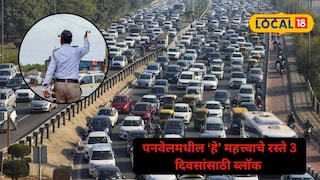 Panvel traffic changes for Raigad Zilla Parishad election 2026