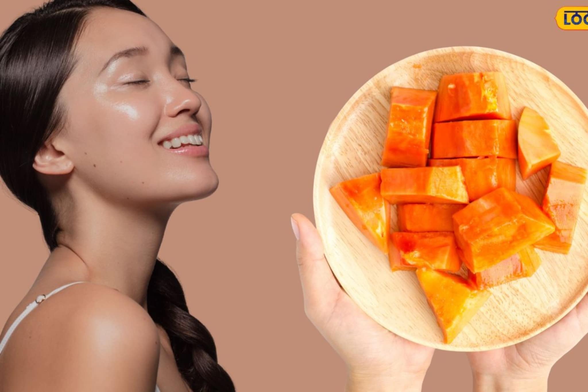 त्वचेच्या प्रत्येक समस्येवर रामबाण आहे 'हे' फळ; चेहरा बनवते स्वच्छ आणि तेजस्वी..