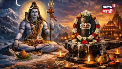 महाशिवरात्रि पर पीरियड्स में भी कर सकती हैं व्रत? जानें क्या कहते हैं शास्त्र.