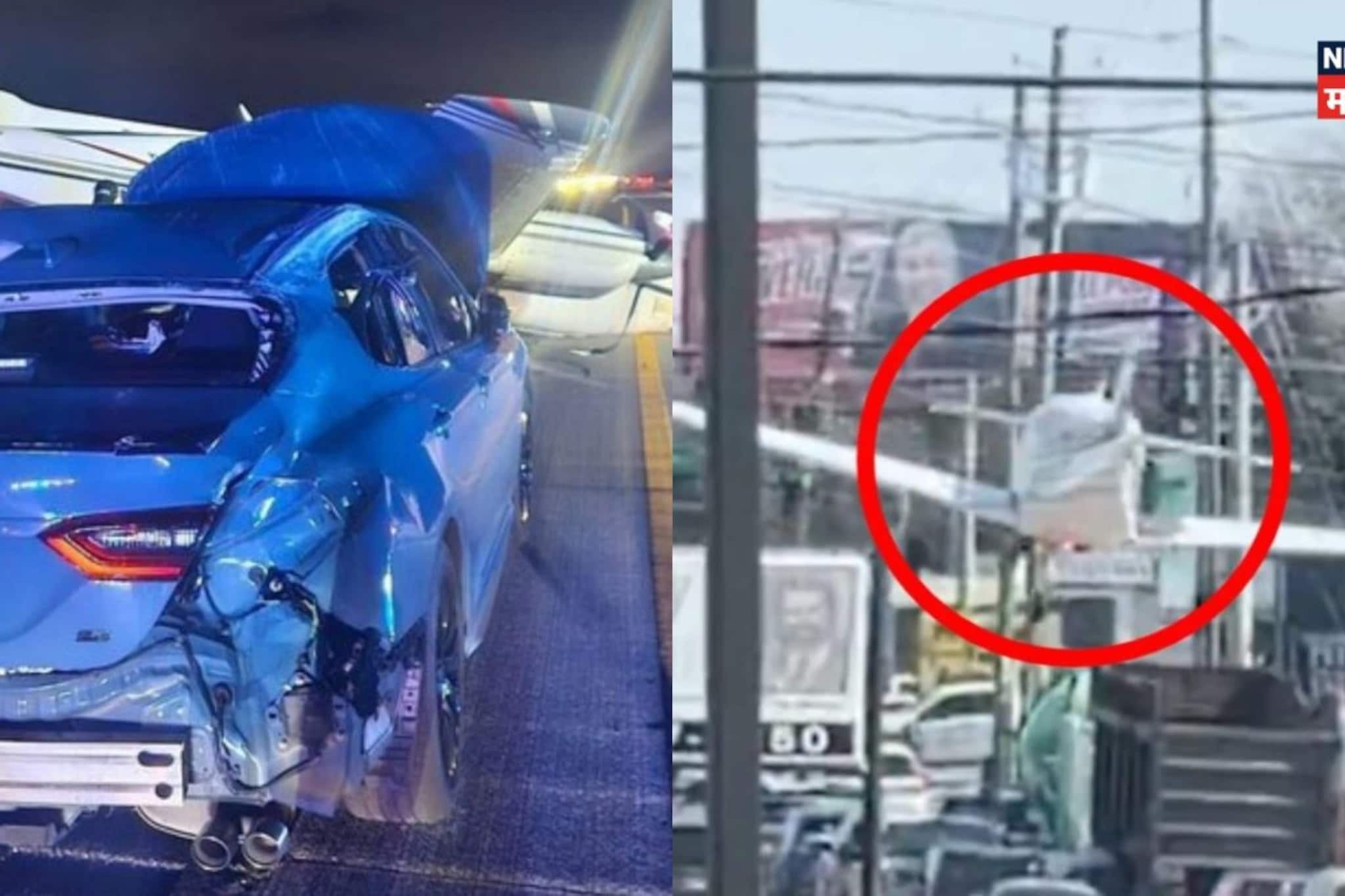 Mayday...Mayday...Mayday विमानाचं भररस्त्यात क्रॅश लॅण्डिंग, अनेक गाड्यांना धडक