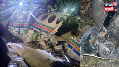 रांची-दिल्ली एयर एम्बुलेंस दुर्घटनाग्रस्त, मरीज सहित 7 लोगों की मौत.