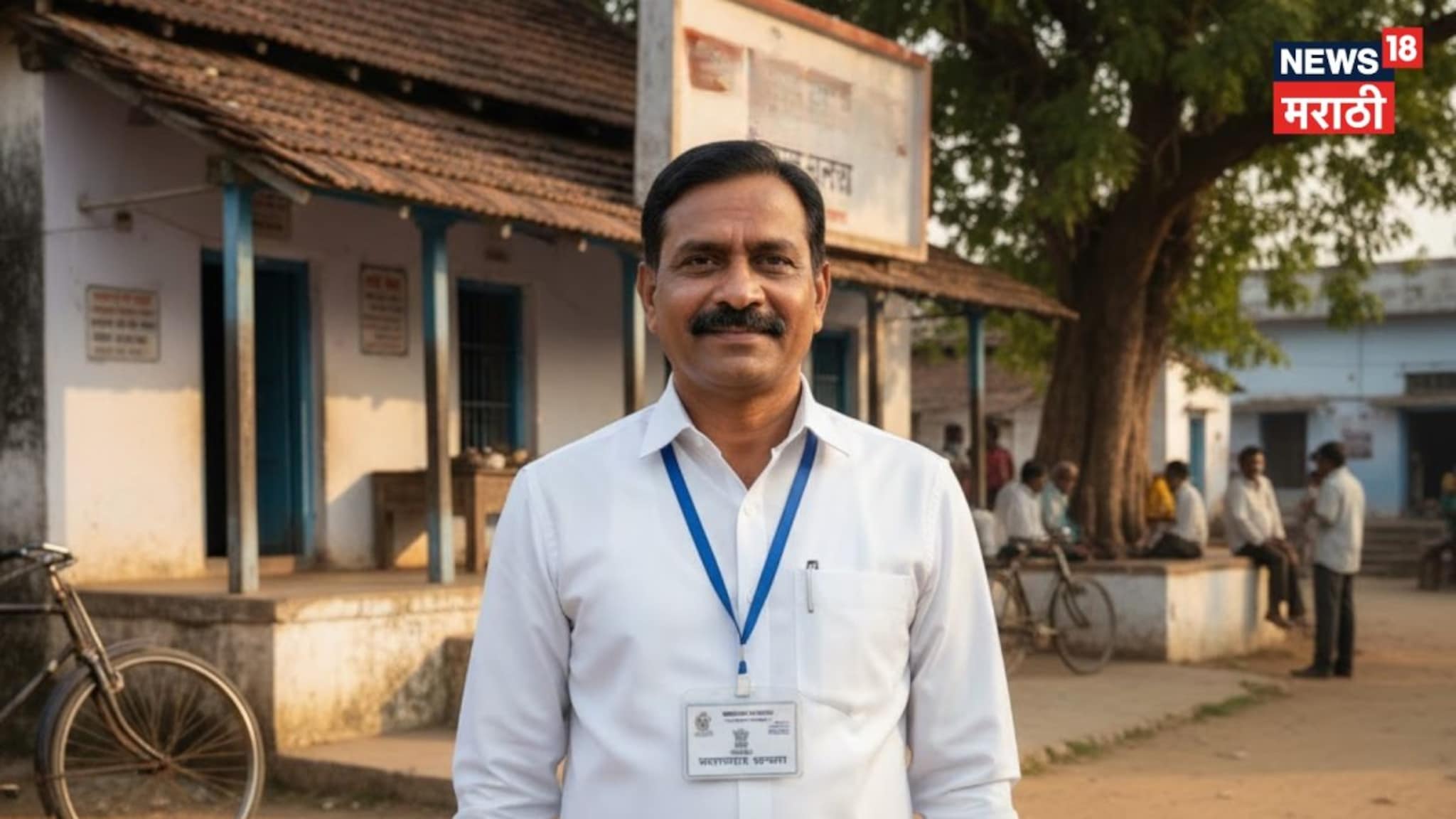 पोलीस पाटील परीक्षेत गोंधळ, चुकीची प्रश्नपत्रिका दिली, बीडमध्ये नेमकं काय घडलं?