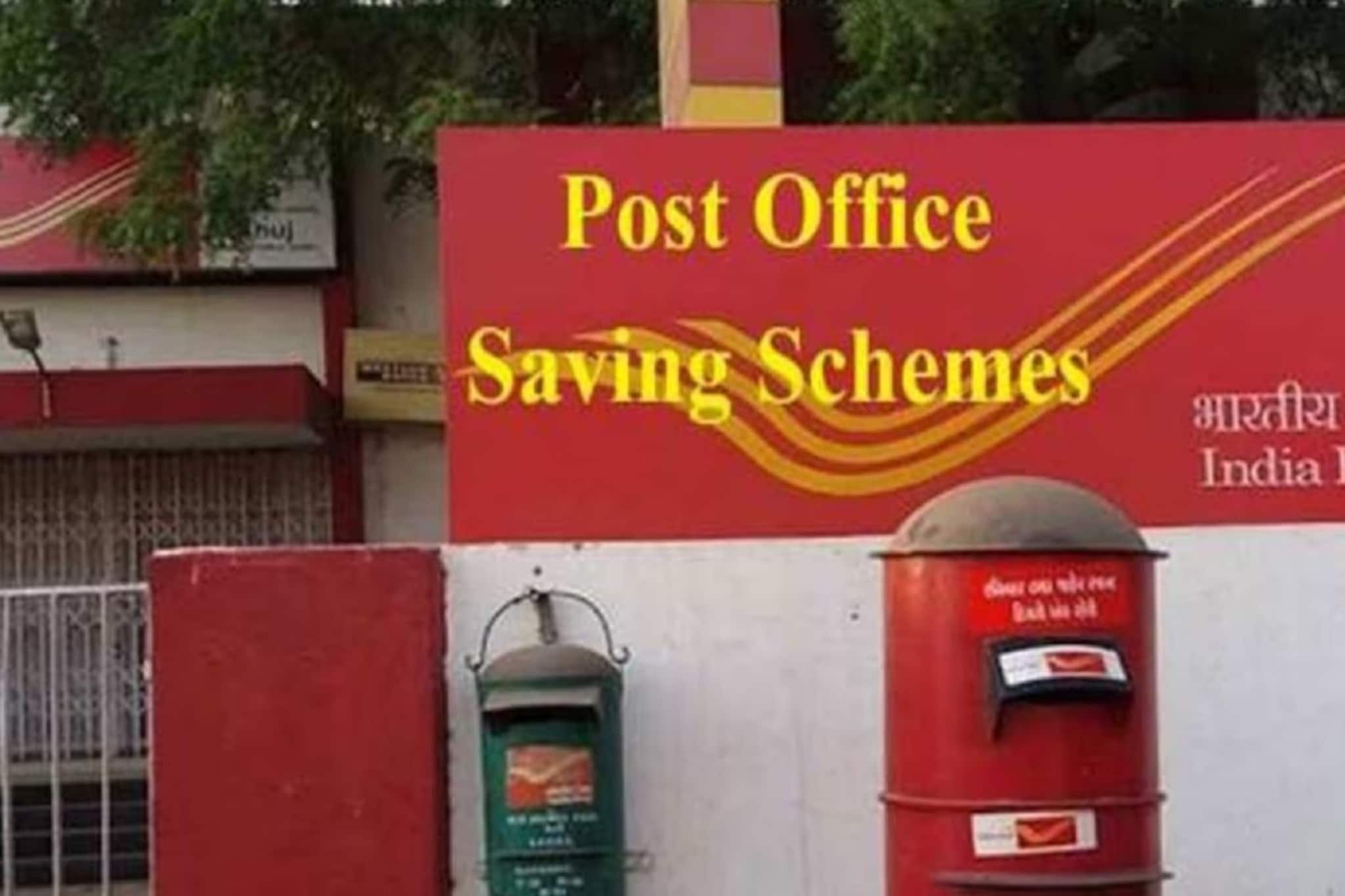 Post Officeच्या RD स्किममध्ये दरमहा 5000 जमा केल्यास 5वर्षात किती फंड तयार होईल?