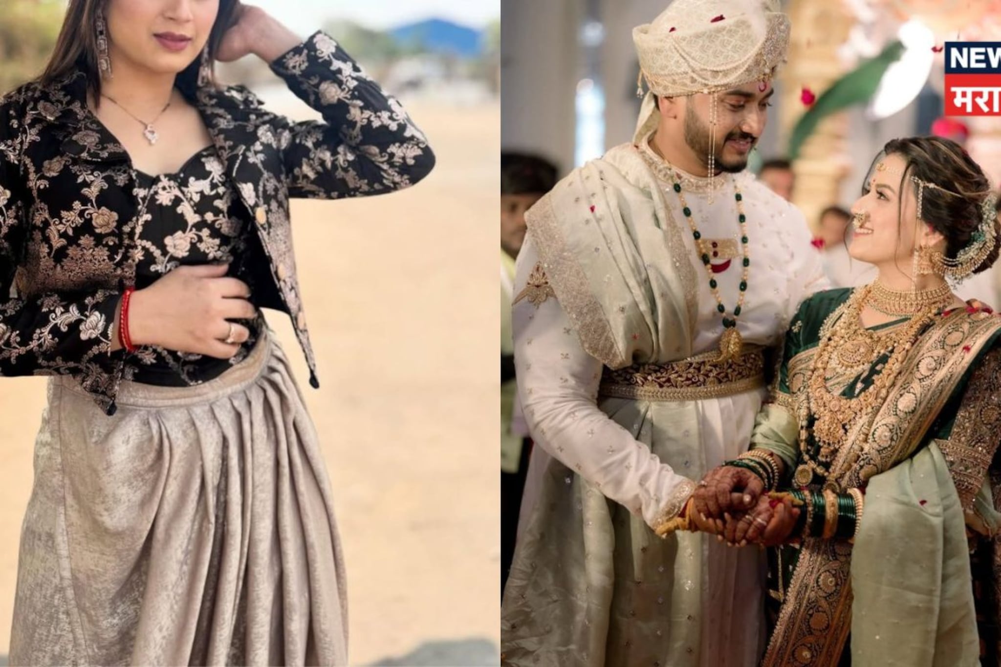 लग्नाच्या 3 महिन्यात इतकी बदलली प्राजक्ता गायकवाड, ओळखूही येईना, PHOTO