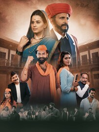 'महाराणी येसुबाईं'नंतर प्राजक्ता गायकवाड साकारणार 'ही' ऐतिहासिक भूमिका