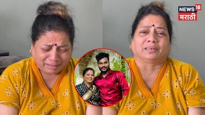 प्रथमेश कदम की मां ने बेटे की मौत का असली कारण बताया, अफवाहों का खंडन किया.