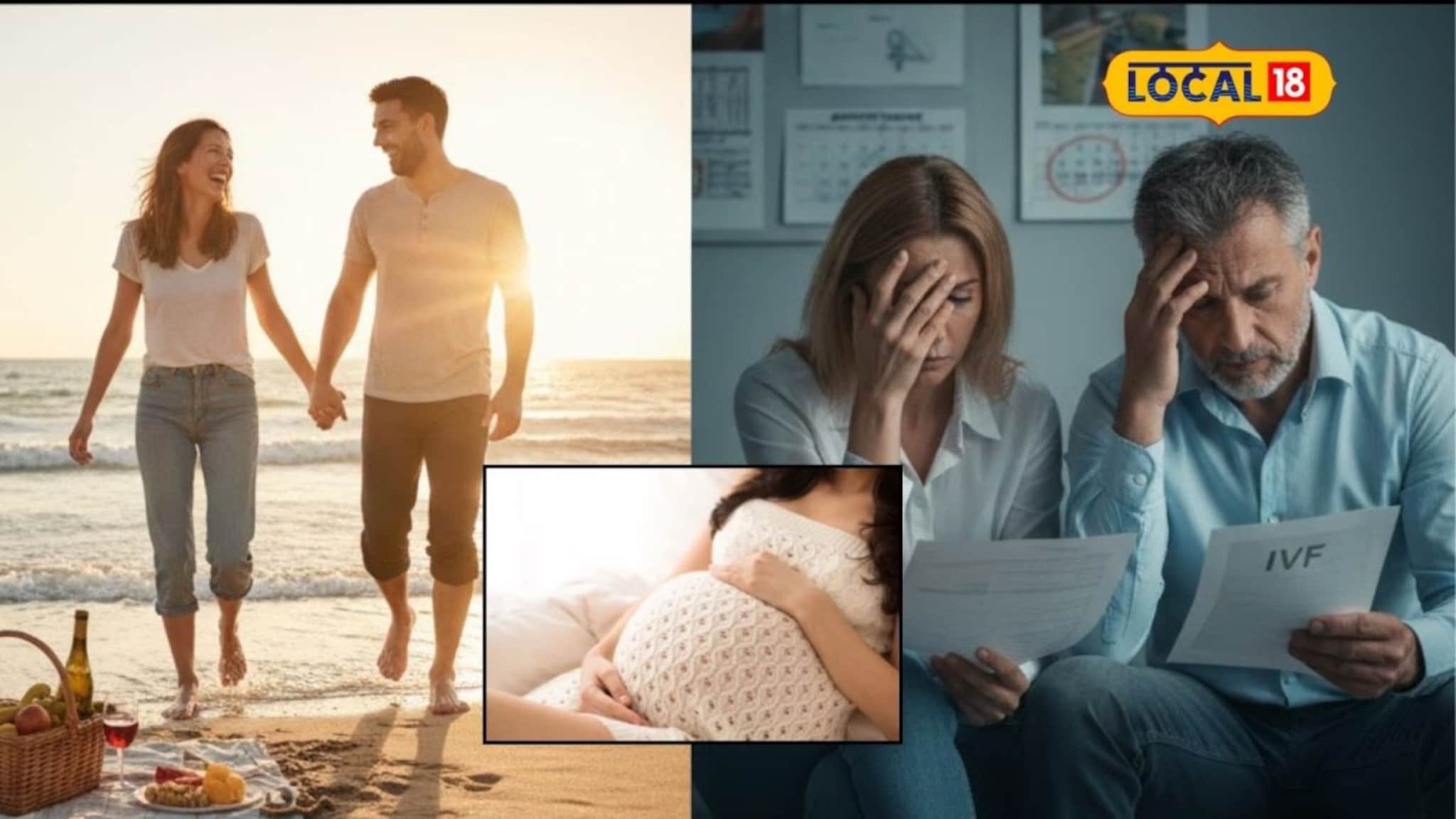 मॅरेज लाईफ एंजॉय करायचंय, मुलाचं नंतर बघू! तुमचाही हाच विचार असेल तर आधी हा Video पाहाच