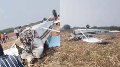 कर्नाटक में खेत में क्रैश हुआ प्राइवेट जेट, दोनों पायलट चमत्कारिक रूप से बचे.