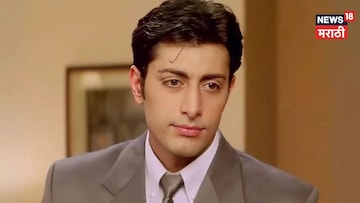 23 वर्षांआधी ऐश्वर्या रायसोबत केला रोमान्स, आता कुठे आहे Tum Bin फेम अभिनेता? 23 वर्षांआधी ऐश्वर्या रायसोबत केला रोमान्स, आता कुठे आहे Tum Bin फेम अभिनेता?