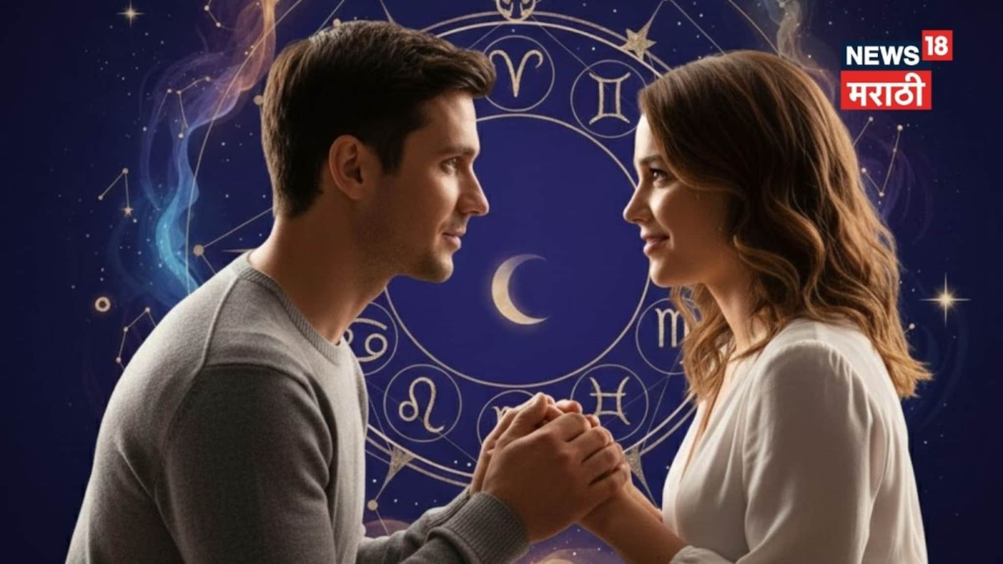 'या' राशीच्या लोकांवर चुकूनही ठेवू नका विश्वास, प्रेमात देऊ शकतात धोका