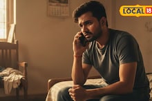 Pune News: संसार वाचवण्यासाठी शेवटची धडपड, पण एका कॉलने सगळं संपवलं; तरुणासोबत नक्की काय घडलं?