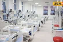 नवा निर्णय, शासकीय रुग्णालयांमधील मोफत उपचार आता बंद, किती मोजावे लागतील पैसे?