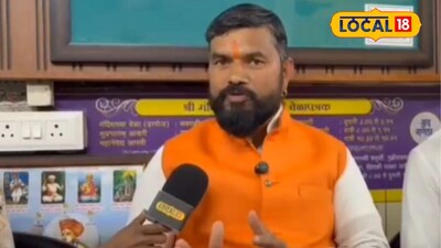 शिव जयंती 2026: 'नशे से दूर रहें युवा तो मनेगी सच्ची शिव जयंती', शिव वक्ता बांगर का बयान.