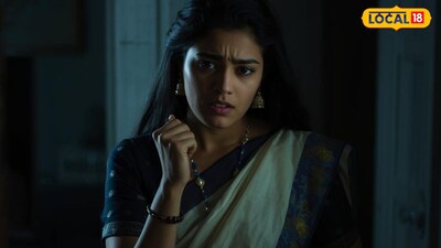 पुण्यातील महिलेला गंडा (AI Image) 