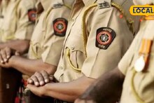 Pune Police Bharti: पुणे पोलिसांवरील ताण हलका होणार! शहरात लवकरच मोठी पोलीस भरती; 'या' तारखेपासून प्रक्रियेला सुरूवात