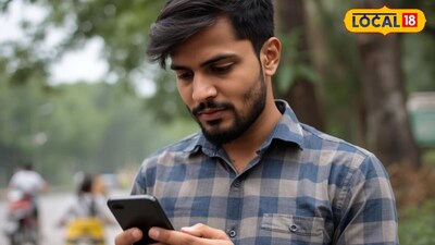 WhatsApp हॅक करून चोरी (AI Image)