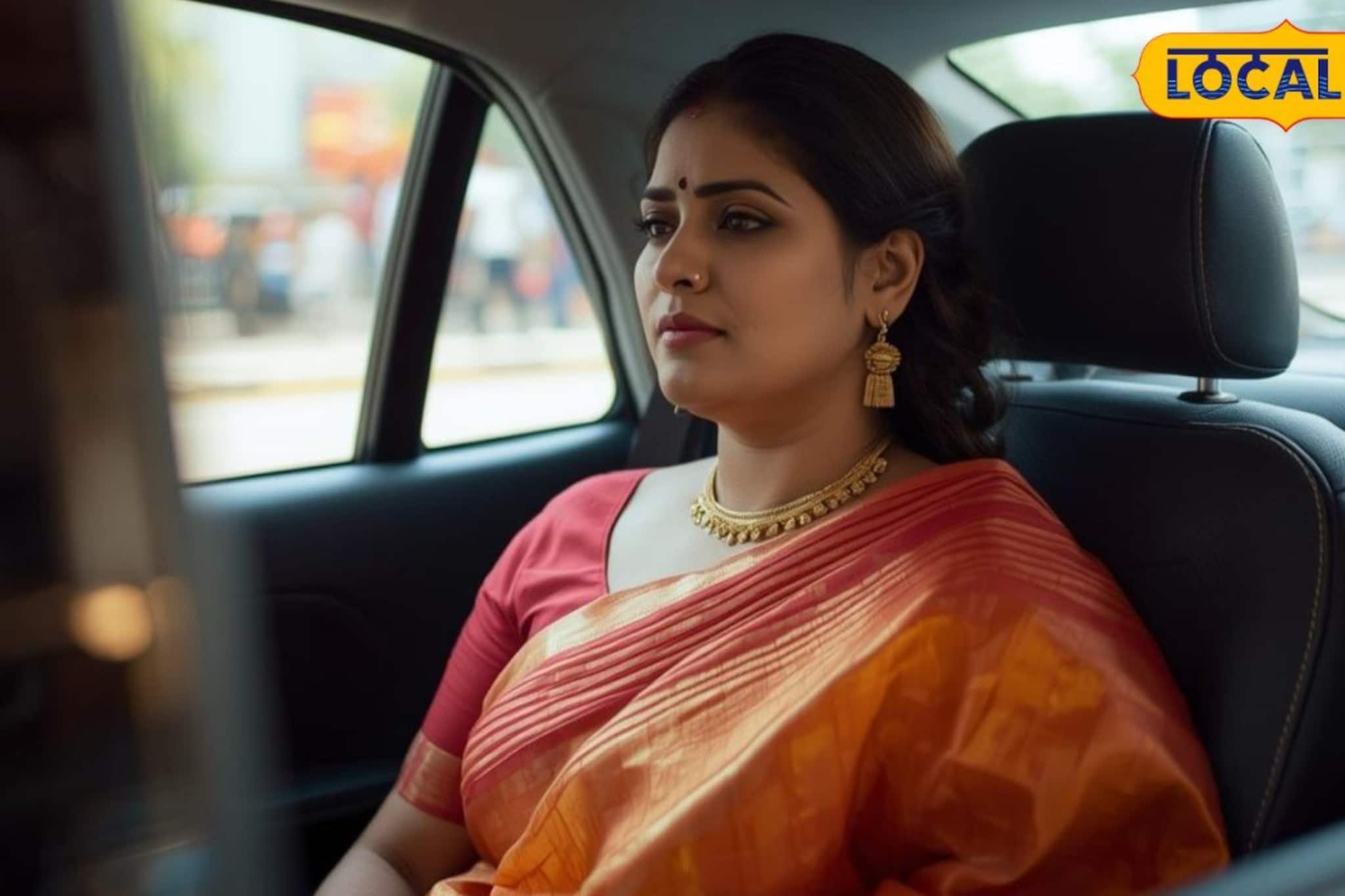 महिलांनो कॅब बुक करताना सावधान; पुण्यातील ही घटना वाचून बसेल धक्का