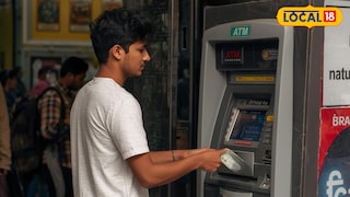 लुटमारीची धक्कादायक घटना (AI Image)  