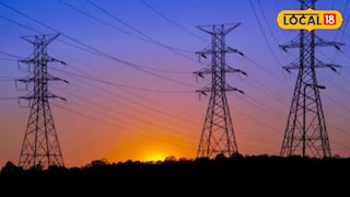 या भागांतील वीजपुरवठा 7 तास बंद