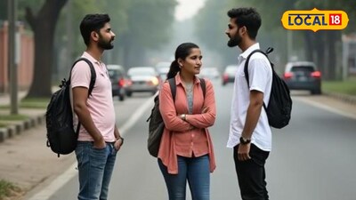 भरचौकात मित्रावर वार (AI Image)