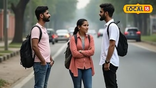 भरचौकात मित्रावर वार (AI Image)