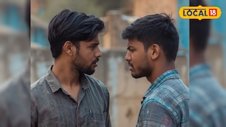 दगडानं डोकं ठेचून तरुणाला संपवलं (AI Image) 