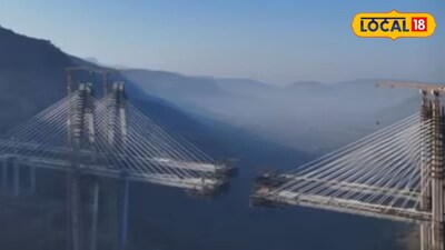 'मिसिंग लिंक'बाबत महत्त्वाची अपडेट 