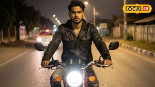 अपघातात तरुणाचा मृत्यू (AI Image) 