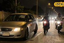 Pune News: पुणेकरांनो सावधान! दुचाकीवरून दोघं येतात, कार थांबवतात अन् ते एक वाक्य; मग सुरू होतो भयंकर खेळ