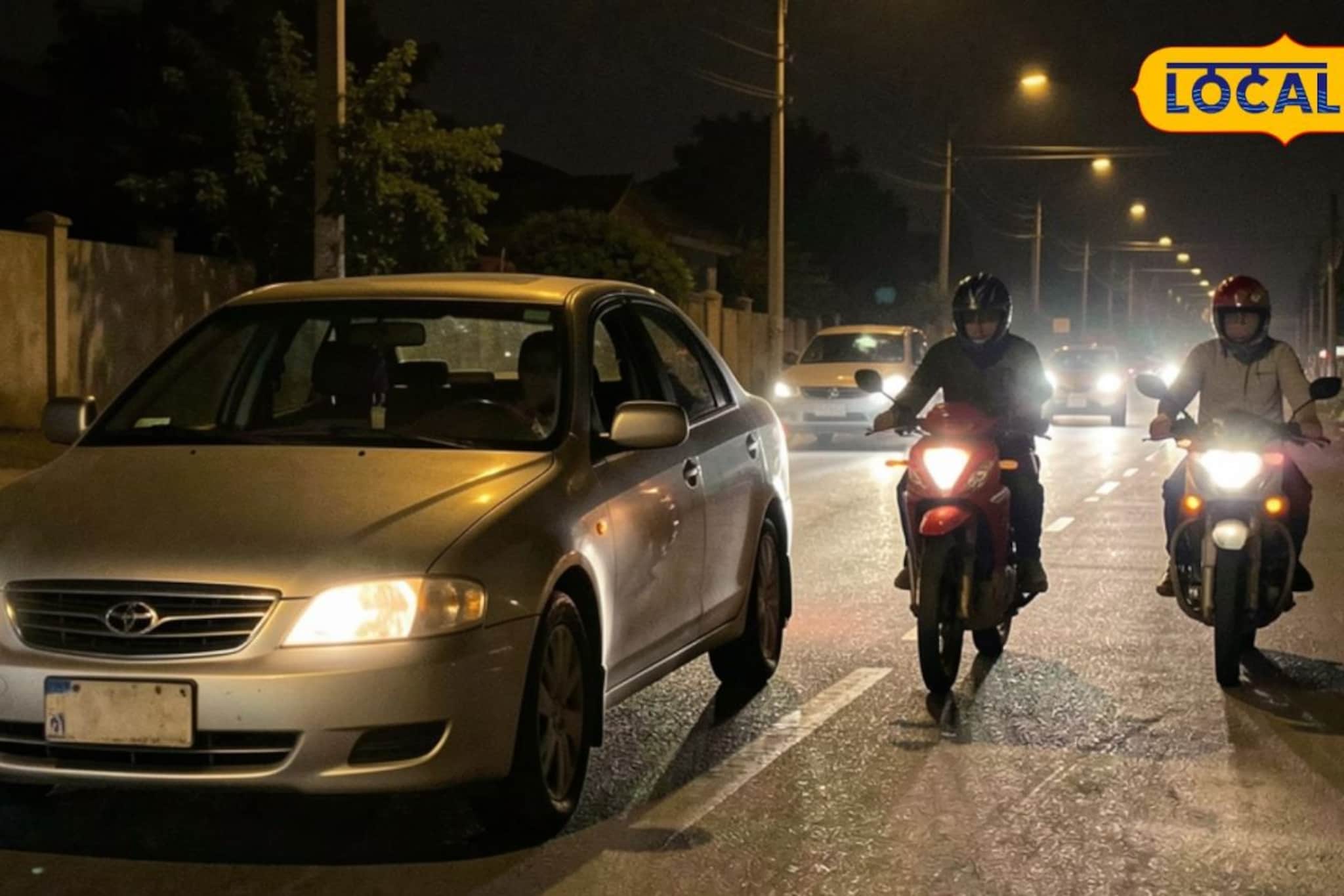 पुणेकरांनो सावधान! दुचाकीवर येतात, कार थांबवतात अन् ते वाक्य; मग भयंकर खेळ सुरू