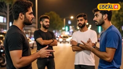 तरुणाचं डोकंच फोडलं (AI Image)