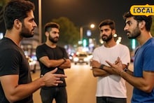 Pune Crime: पुणेकरांनो, नशेबाजांना मदत करताना दहावेळा विचार करा; तरुणासोबत नको ते घडलं