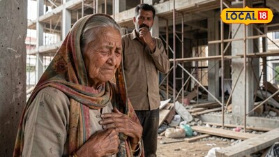 वृद्ध महिलेवर अत्याचार (AI Image) 