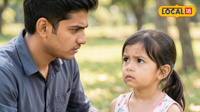 मुलीशी लगट करण्याचा प्रयत्न (AI Image)